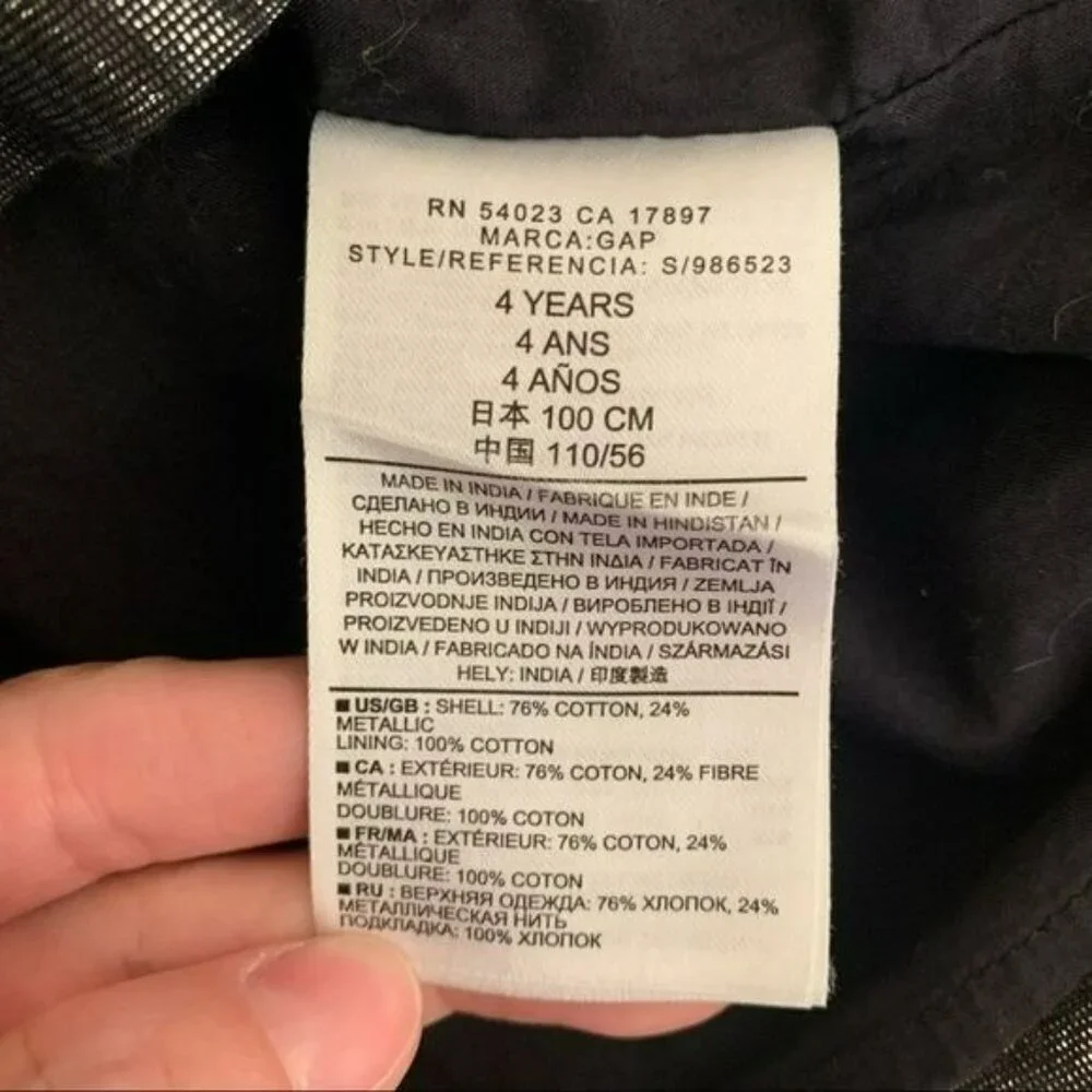 Gap girls size 4 iridescent silver gray skirt